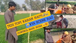 Tedi Topi Kahan Hai?! 🤣 Pakistani&ndash;Indian Comedy Scene Gone Wrong