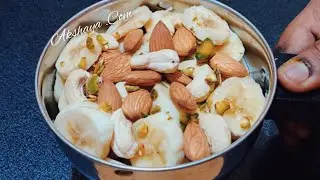 வாழைப்பழம்1/4 கப் ரவை இருந்தா ஒரு முறை இப்படி செய்து பாருங்க சூப்பரா இருக்கும்/New Breakfast Dinner.