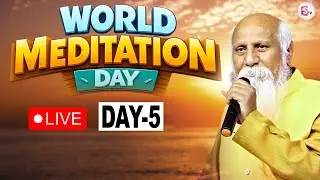LIVE🔴: PDMY 2025 Day 05 : పత్రీజీ పిరమిడ్ ధ్యాన మహాయాగం! | Kadthal | SumanTV
