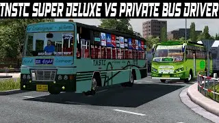 TNSTC Super Deluxe vs Private Bus Driver chasing on State highway | Trichy to Chennai Express Bus