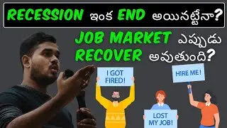 When Will The Tech Job Market Recover? | Recession, Layoffs, IT Hiring Updates In 2024 🔥