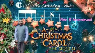 CHRISTMAS CHEER 2023- ECI FAITH CATHEDRAL TELUGU