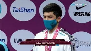 Грек-рим күресі. Азия чемпионаты. 63 кг. Сұлтан Әсетұлы - жеңімпаз