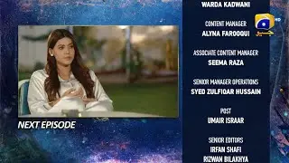 Behroop Episode 87 Teaser - 7th July 2023 - HAR PAL GEO