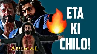 ANIMAL Trailer Review | Ranbir Bobby Ki Koreche🔥