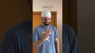 Ношение кольца является сунной