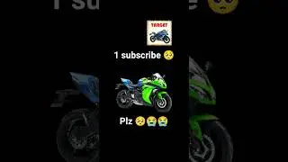 1 SUBSCRIBE Please 🥺🥺😭 #shorts