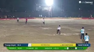 JMCC BHOTHIDIH vs Tiranga Mopki Live Cricket Match | Bartori Flood Light Cricket 2025 Live - Jai Hi