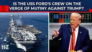 Неужели экипаж эсминца USS Ford уже настолько истощен, что даже не может угрожать Ирану? Глава ВМ...