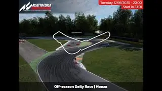 GT3 Fun Race | 18/12/2568