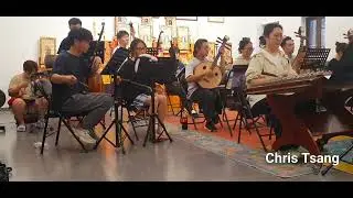 Rehearsal clip of YuZhang Taoist orchestra