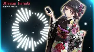 【nightcore】打上花火-Uthiage Hanabi『DAOKO×米津玄師-Yonezu Kenshi』