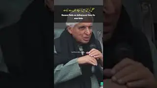 Debate between Javed Akhtar and Mufti Shamail Nadwi on 