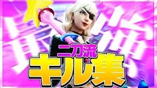 ps4highlights オレンジ)