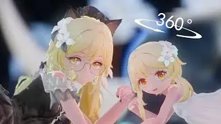 【360 ° VR】荧趴重点关照你~