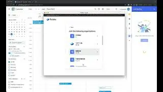 Lark meeting demonstration video