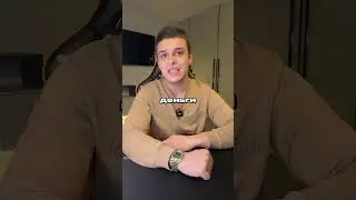 ЗАРАБОТАТЬ ДЕНЬГИ В ИНТЕРНЕТЕ ЛЕГКО!
