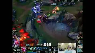 Doinb的解说杯训练赛，对阵OB队上演逆风翻盘，这么打冠军真内定了！ 【联盟爆爆】