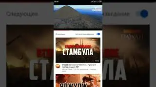 в чем разница между монголами и тюрками, в древности это было одно и тоже. моголы(великие) тюрки итд