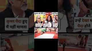 Mulo ko pel diyo re baba#comedy #funny #funny #yashomatimaiyasebolenandlala #motivation 