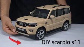 how to make a scarpio car from cardboard || DIY cardboard car || #craft