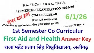 RMPSU 1st Semester First Aid & Health Answer Key 2026 | BA BCom BBA BFA