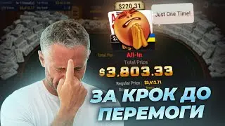 BigGOGI грає і коментує ФІНАЛКУ Bounty Hunters 35 Grand $108