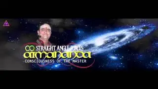 Morning Meditation Vedic Mantras