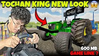 TOCHAN KING NEW LOOK !! PREETSTUNTMAN