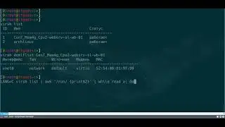 libvirt | Основные команды для мониторинга сети