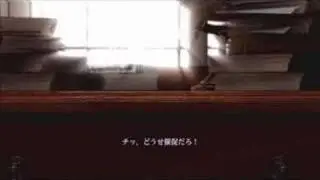 Folklore Game Intro