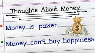 Money Quotes In English | Thoughts About Money | Money | Quotes |