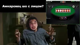 Джекпот 12к$ miracleQ: ответный удар