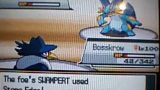An old friendship Chase vs. Gian (charizardthree)