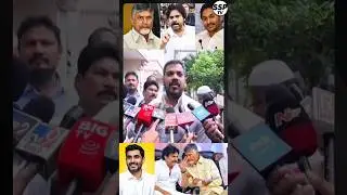 Political Leader anil Kumar Yadav interview | Chandrababu Naidu | Pawankalyan | Ys Jagan | SSPTV