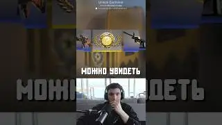 💥Выбил Талон BLUE GEM в КС 2 #cs2 #кс2 #csgo