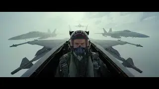 Top Gun Anthem