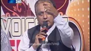 Voice Of Sindh Grand Set ( Season 2 ) Ep 15 Break 06 - SindhTVHD