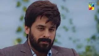 Mere Damad - Digital Promo Episode 12 - HUM TV