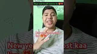 New year gift 😂 #short #comedy #funny