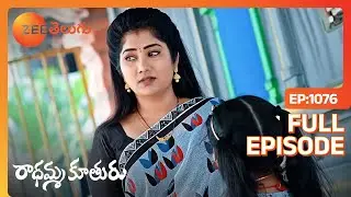Aparna ఆత్మహత్య, Akshara కాపాడుతుంది. | Radhamma Kuthuru | Full Ep. 1076 | ZEE Telugu