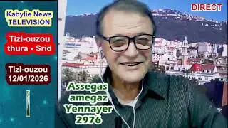 Humour: à propos de la CAN au Maroc ... à voir pour rire