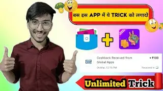 🤑 Biggest paytm earning h@ck trick 🔥 New Earning App 2022 today🔥 refer + Task bypass unlimited trick