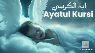 Ayatul Kursi – Day & night protection | Your life under Allah’s protection
