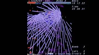 New VIVIT p1 Laser Strat?
