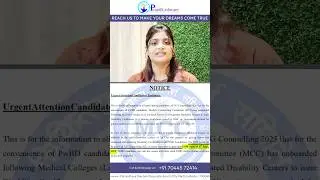 PWD portal for Round-2 of UG Counselling 2025 #mcc #neetcounselling #pwdcandidate