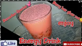 Ramadan Special Energy Drink😍
