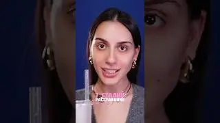7 стадий расставания 💔 #makeup #makeupking #брендкосметики #визажист #makeupartist #beauty
