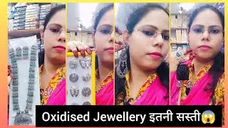 Oxidised Jewellery ki Wholesale & Retail Shop Yahiyaganj Lkw @LifeWithASA1M #oxidisedjewellery