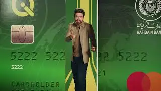 Qi card TVC